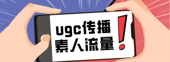 短视频运营推广工具有哪些,具有价值的做短视频推广工具