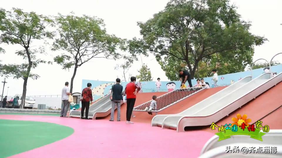 城园合一品质提升打造精致全域公园