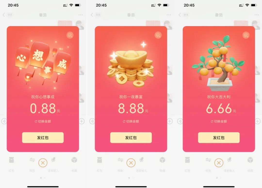 微信允许朋友圈发淘宝链接吗,微信朋友圈如何直接打开淘宝