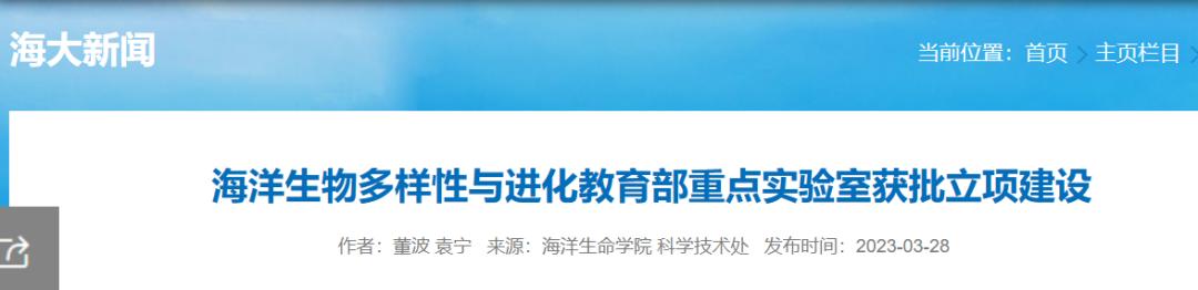 教育部卓越计划高校名单,教育部西部计划全国高校名单