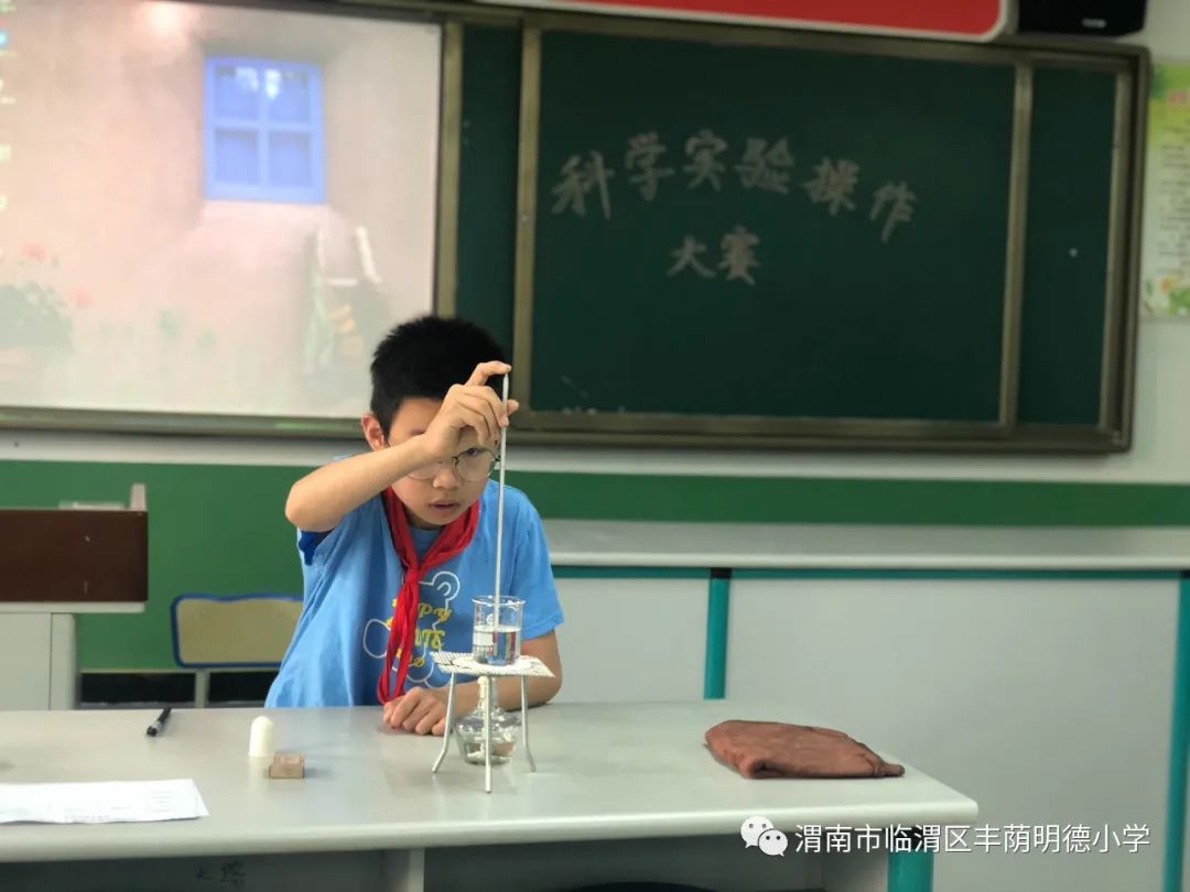 江苏省小学科学实验大赛,童心探科学逐梦创未来一等奖