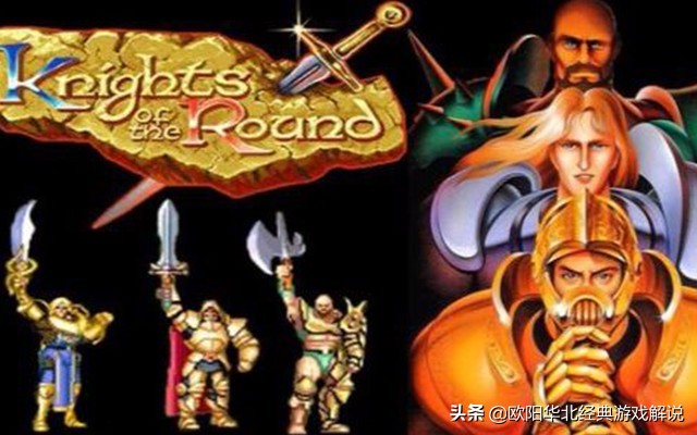 十款经典街机游戏,最经典的十款街机游戏