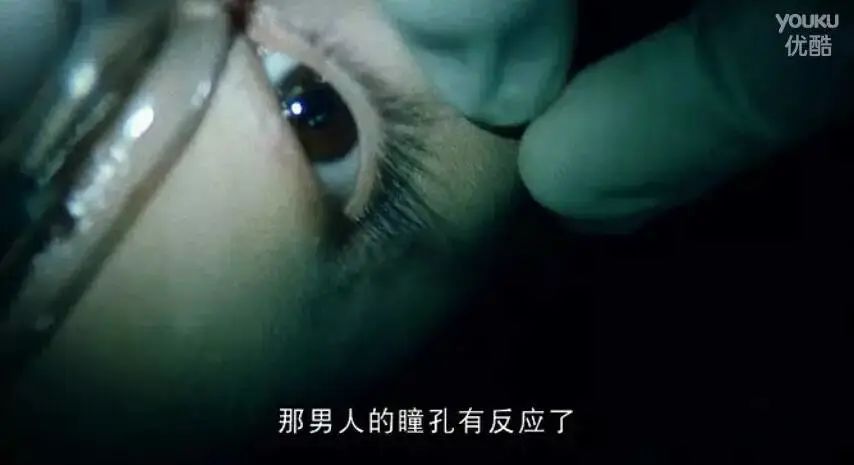 《热血青年》献血救人反被女鬼狂虐！毛骨悚然却三观尽毁