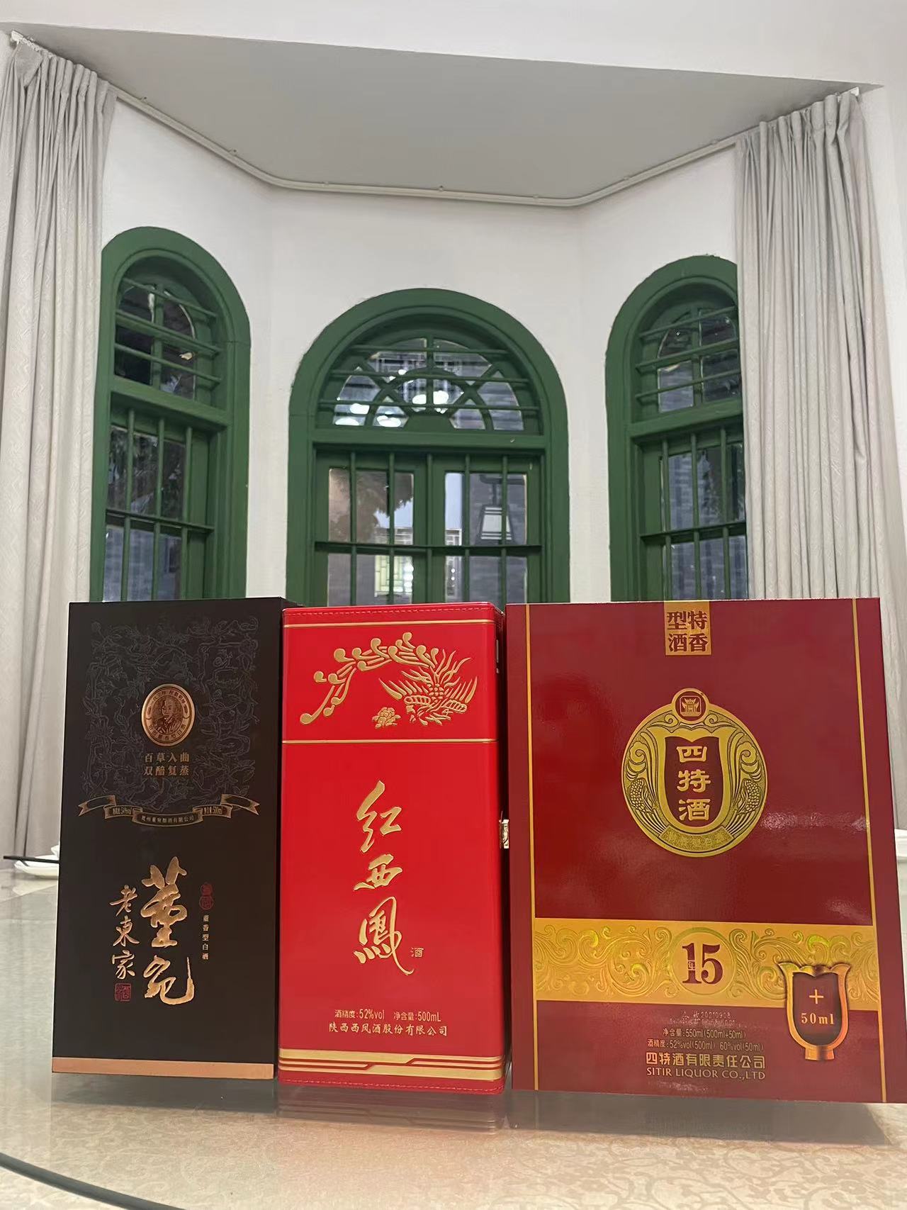 2022年上半年酒类行业分析,2022年上半年喝酒总结