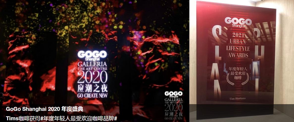 热咖啡变冷了味道差距大吗,热咖啡冷了会变酸吗