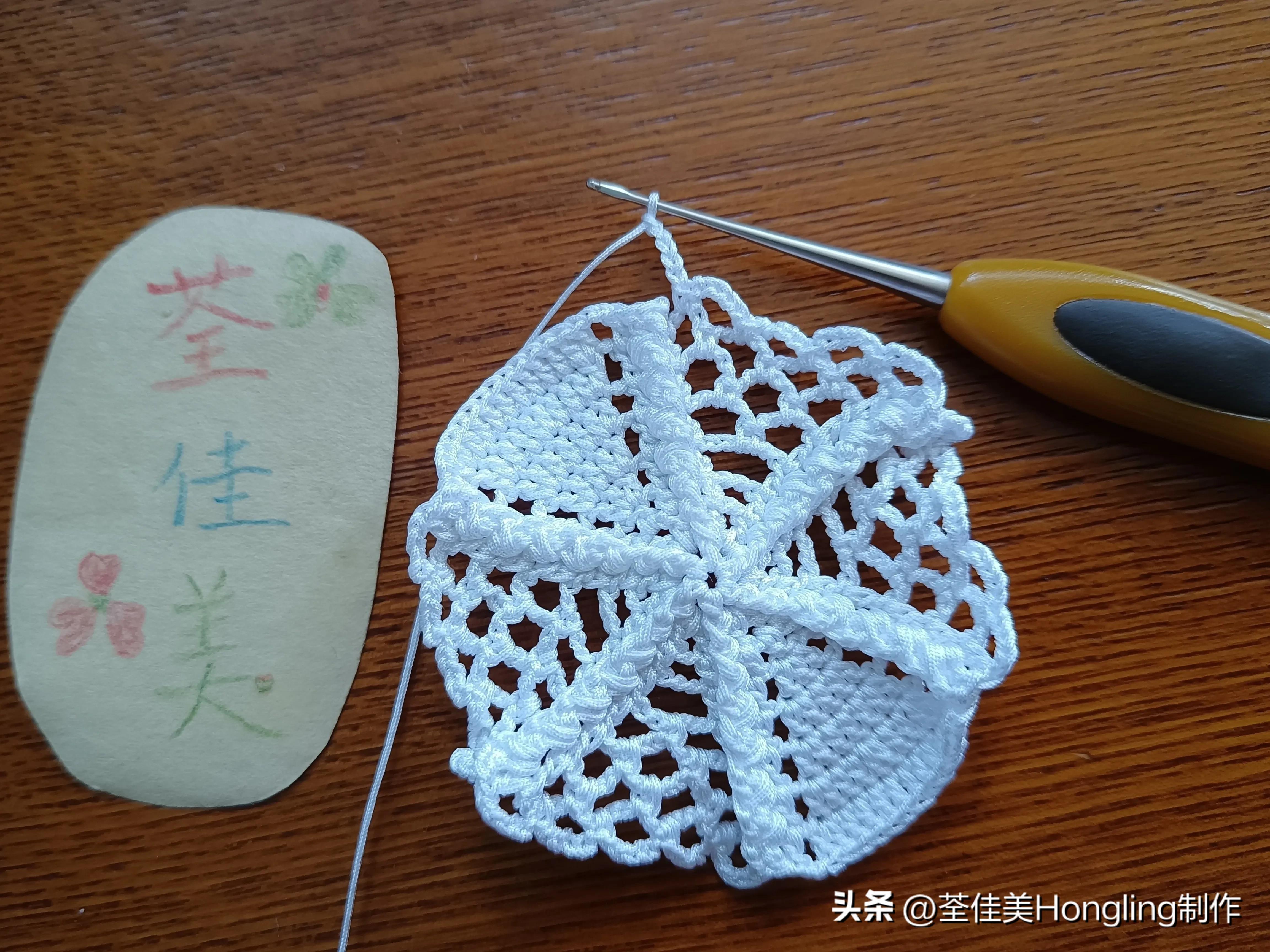 钩针钩织网格花样视频教程,钩针钩织菱形网格花样视频教程