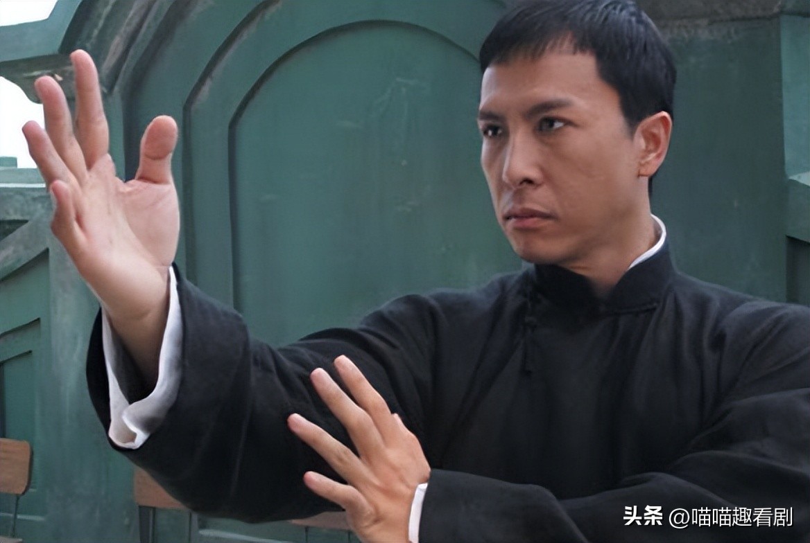 功夫英雄完整叶问版,叶问功夫英雄