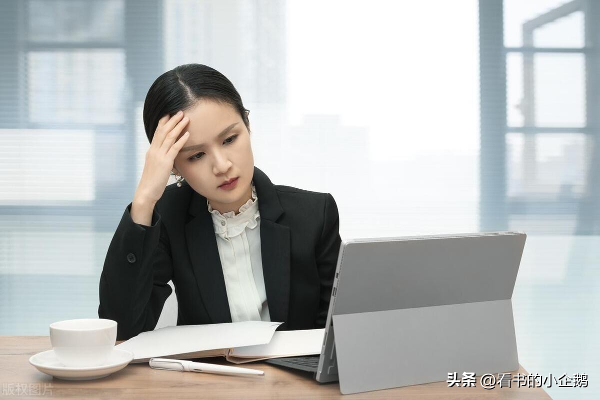 失业了如何增加工作,申请失业补贴后找到新工作