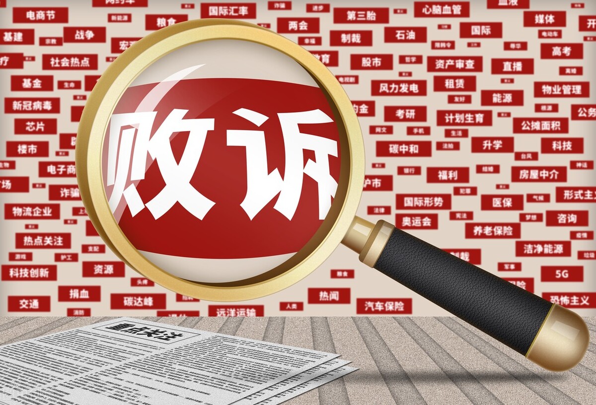 被起诉后找不到起诉方怎么办,被起诉了和起诉方律师怎么沟通好