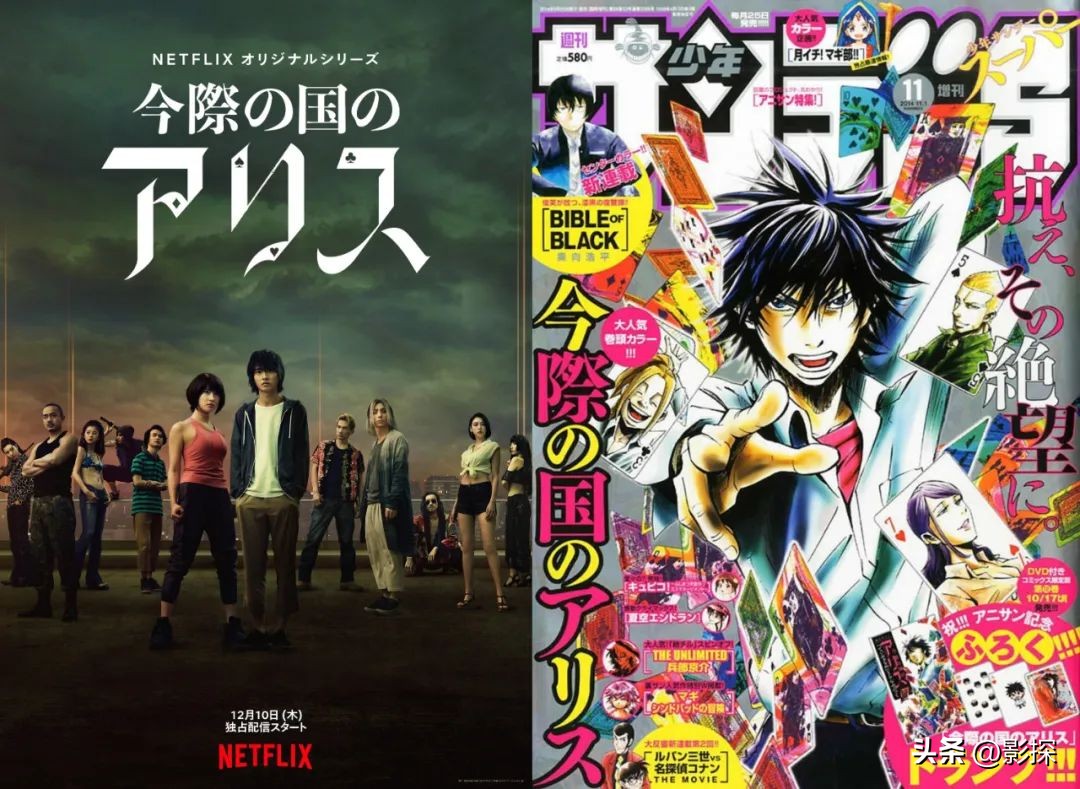 网飞十大神作,网飞的顶级画质