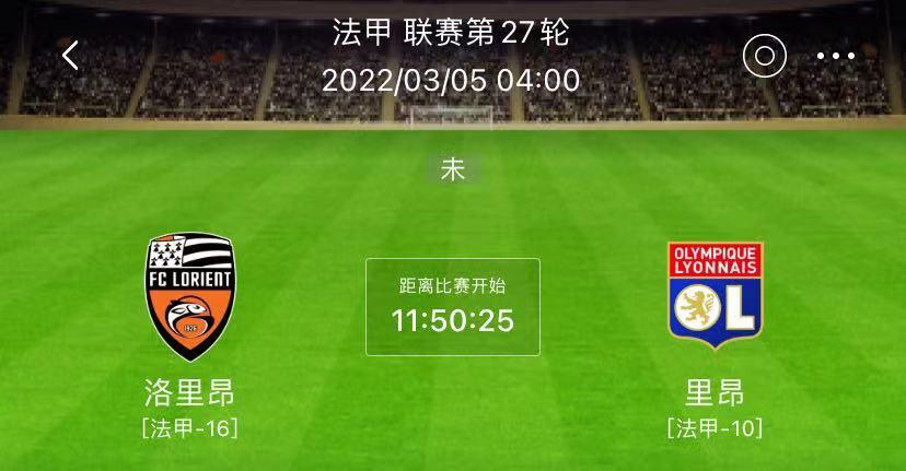 3月25日足球扫盘,3.5足球扫盘