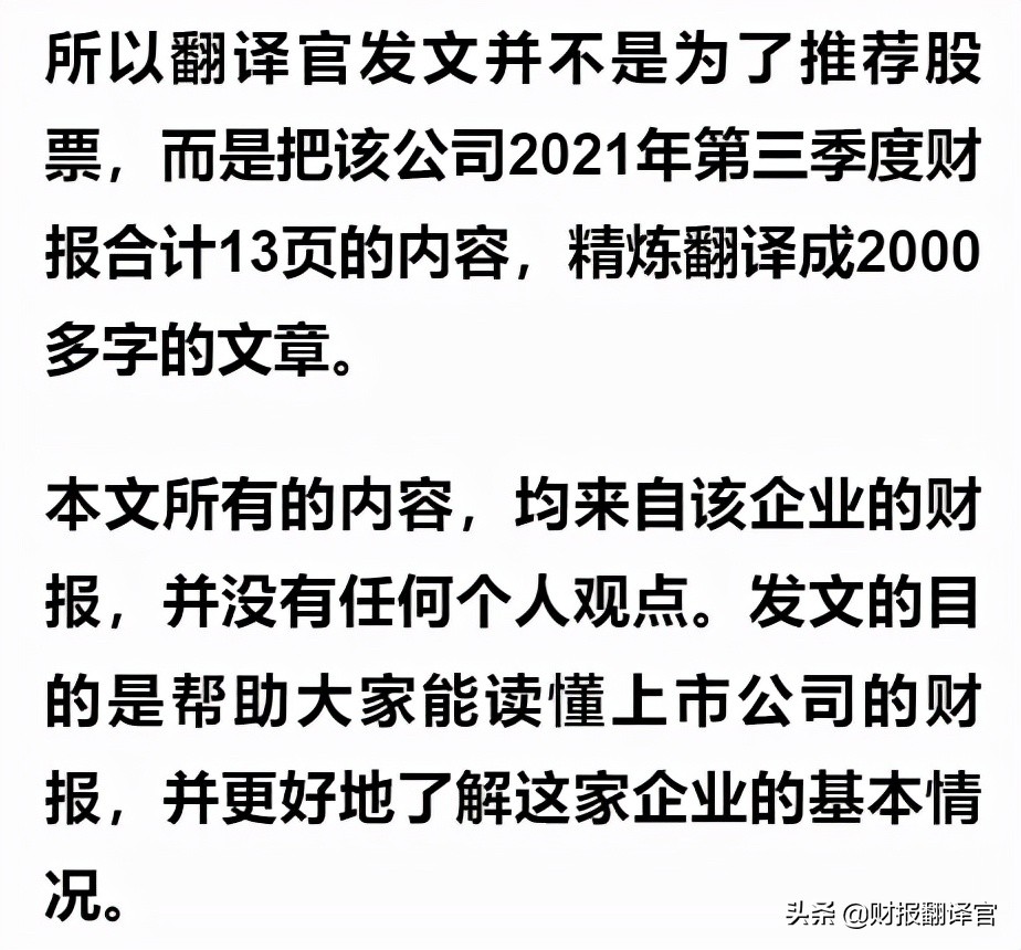 a股唯一一家海底数据中心企业,a股唯一一家铀矿上市公司