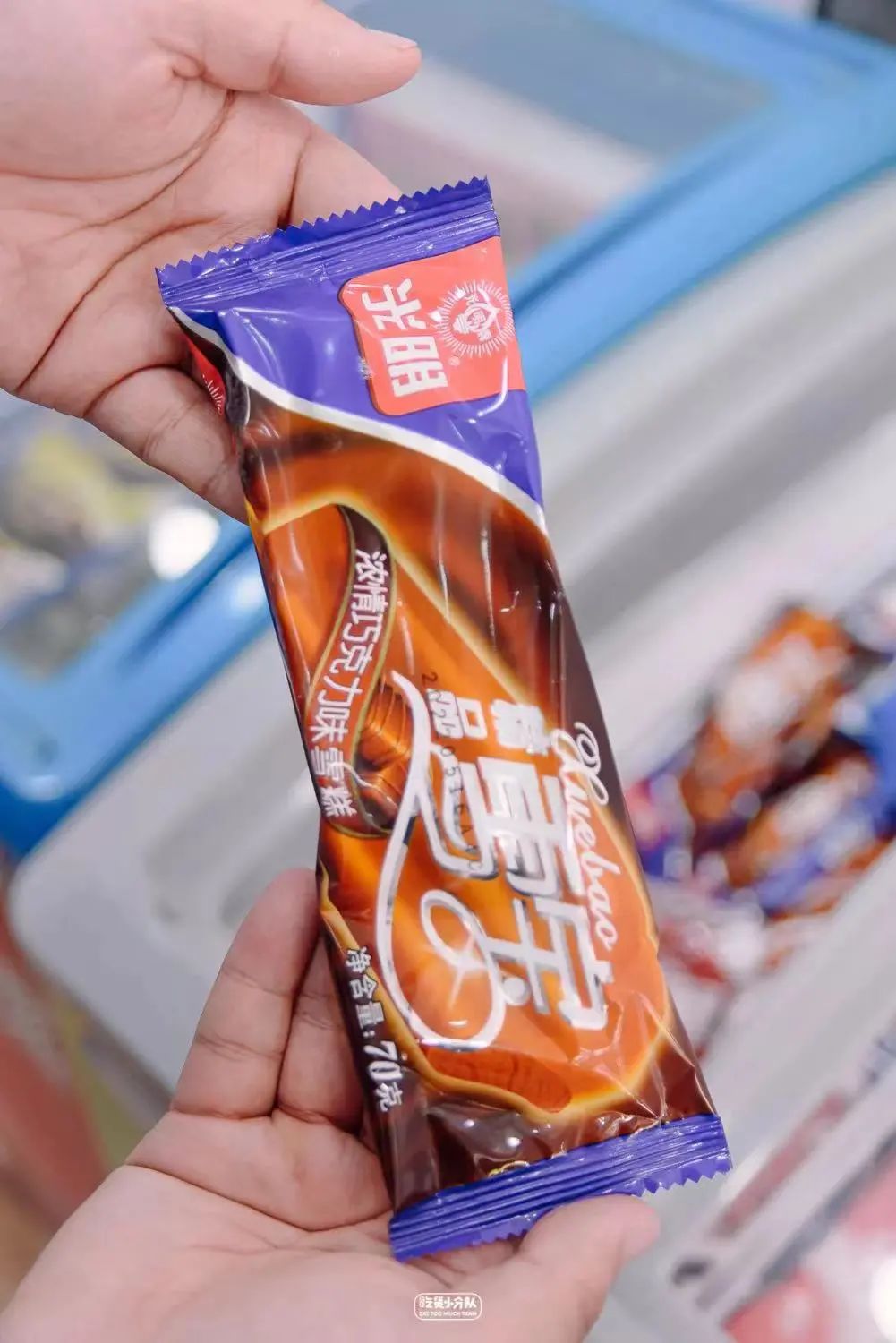 不要随便在便利店买雪糕,不要随意拿没见过的雪糕