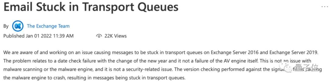 微软程序员加班,微软睡眠bug