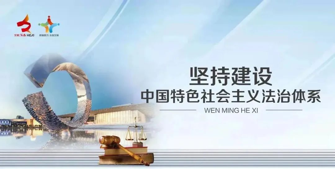 当心未成年骗局,紧绷防范之弦谨防网络诈骗