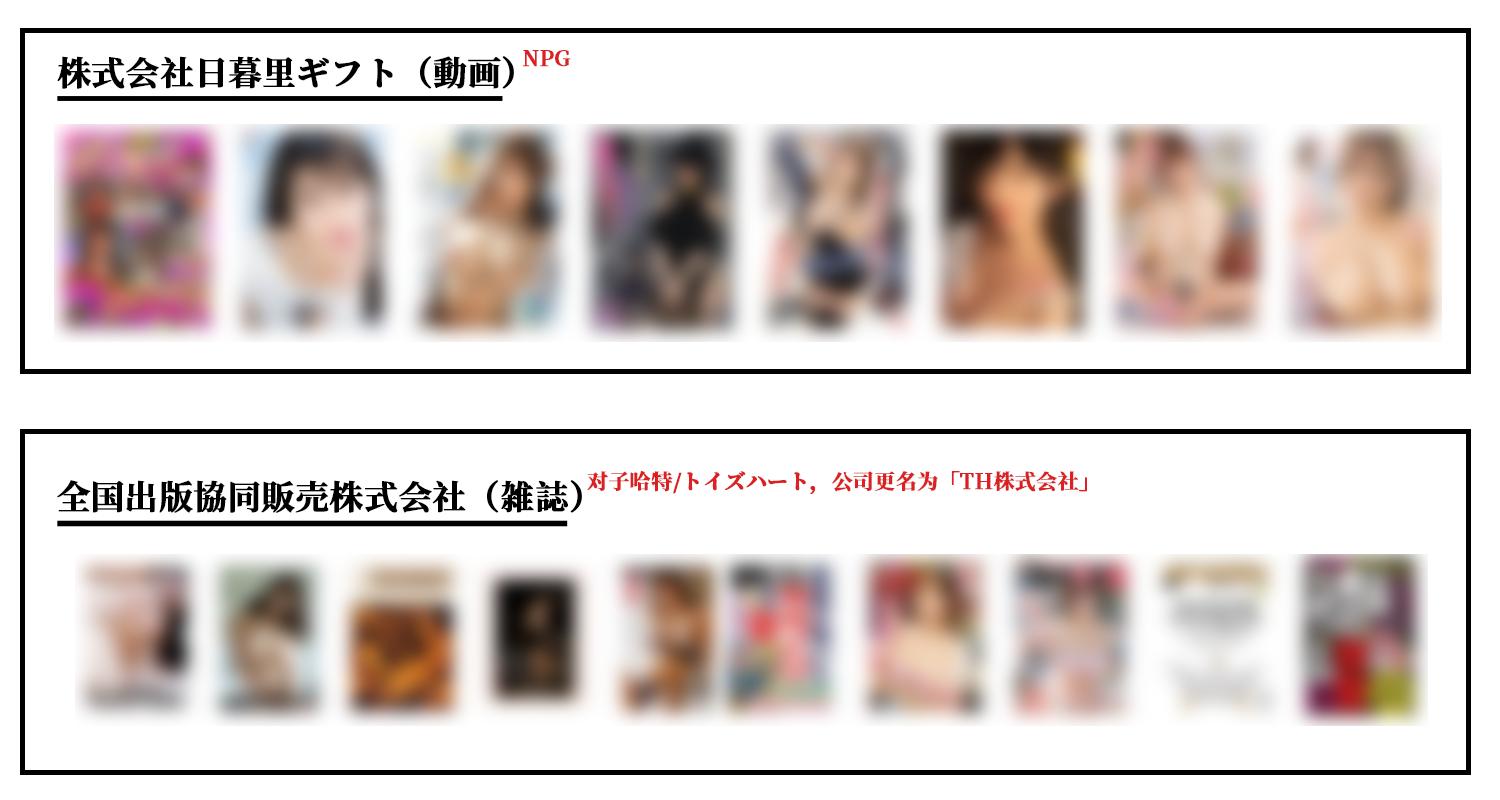 《红茶测评室》第六期－对子哈特频频翻车之谜，究竟偶然还是必然