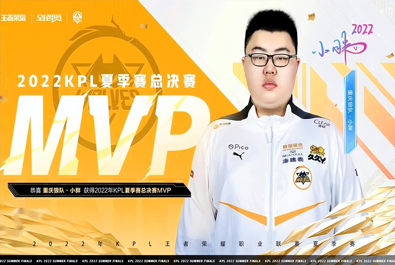 宫本一削就不行了？从第一打野到送龙高手，小胖吃了宝宝锁福利？