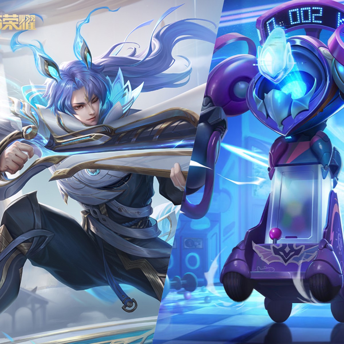 曾经辅助一姐瑶为什么变成了混子,辅助一姐瑶