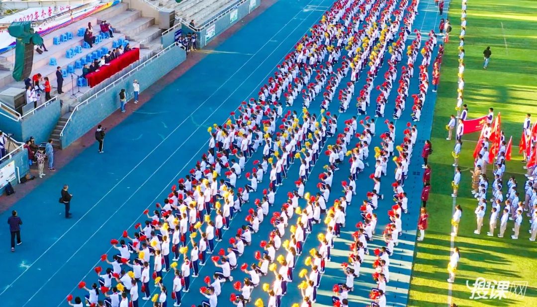 昆一中西山学校2023冬秋运动会,昆明西山学校2024届运动会