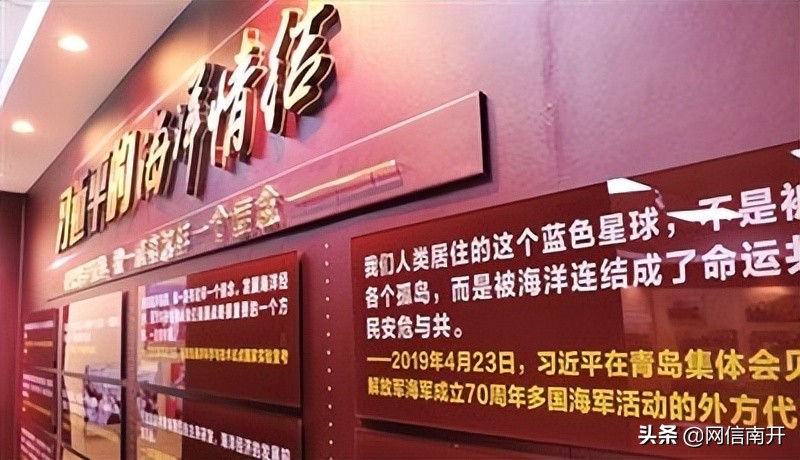天津市将推进全域科普向纵深发展,津沽大地