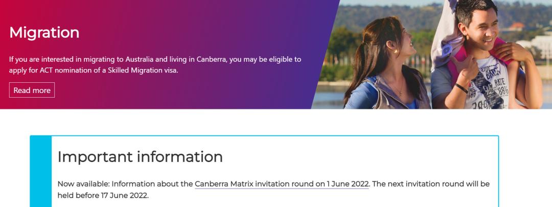 堪培拉移民表,堪培拉精算移民配额