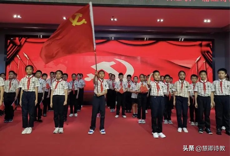 红色诗词赏析加感受,红色诗词大全100首小学生