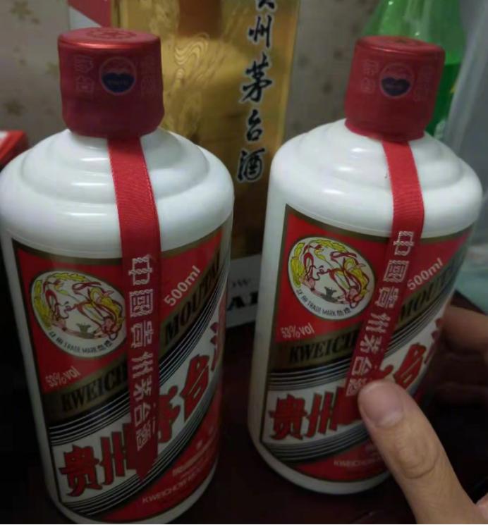 低价名酒套路,回收低价酒是什么套路