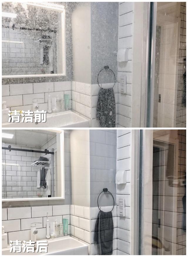 卫生间整墙设计翻车案例,下沉式卫生间翻车补救