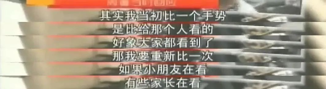 香港80年代狗仔,香港明星狗仔