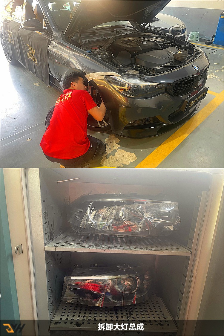 宝马3系gt怎样做隔音,宝马3系gt翼子板隔音