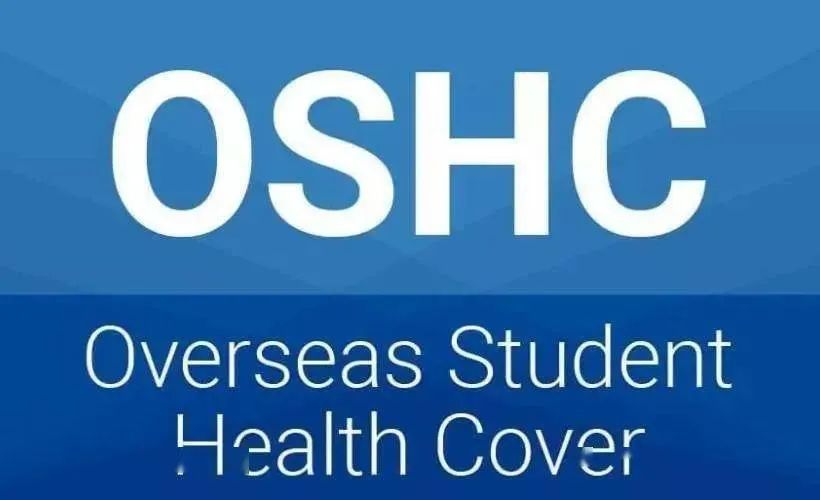 去澳洲留学安全有保障吗,去澳洲留学通过中介靠谱吗