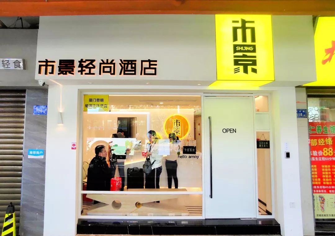 厦门旅游攻略亲子五天四晚冬季游,厦门晚上亲子旅游