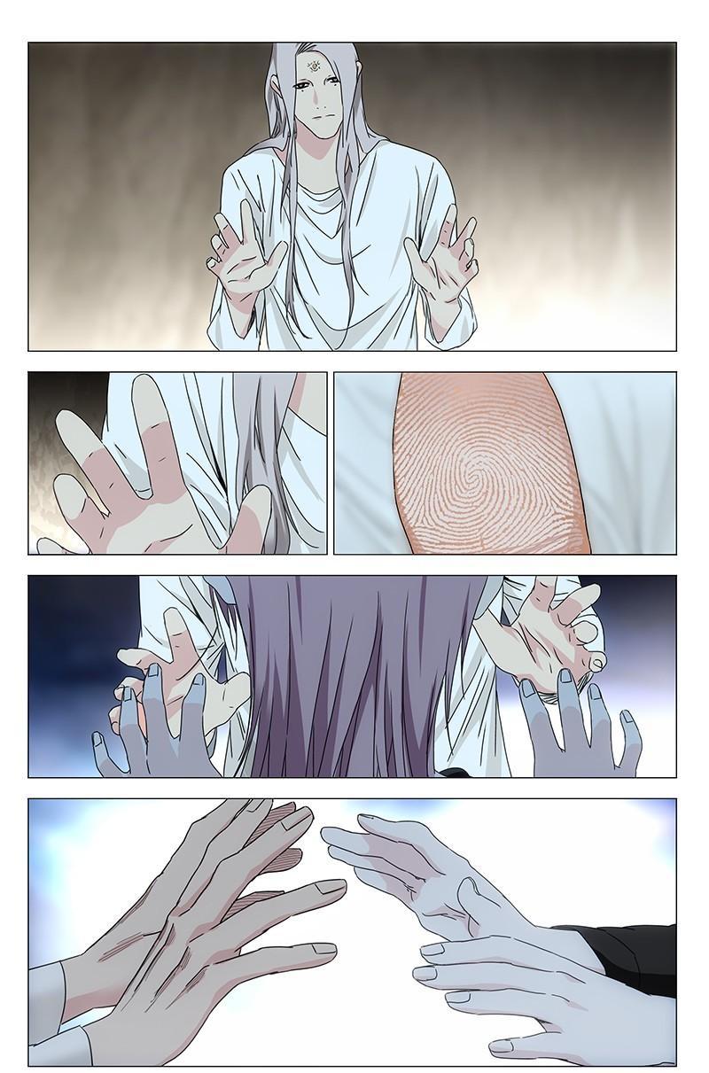 一人之下漫画第413话,一人之下漫画版第七话