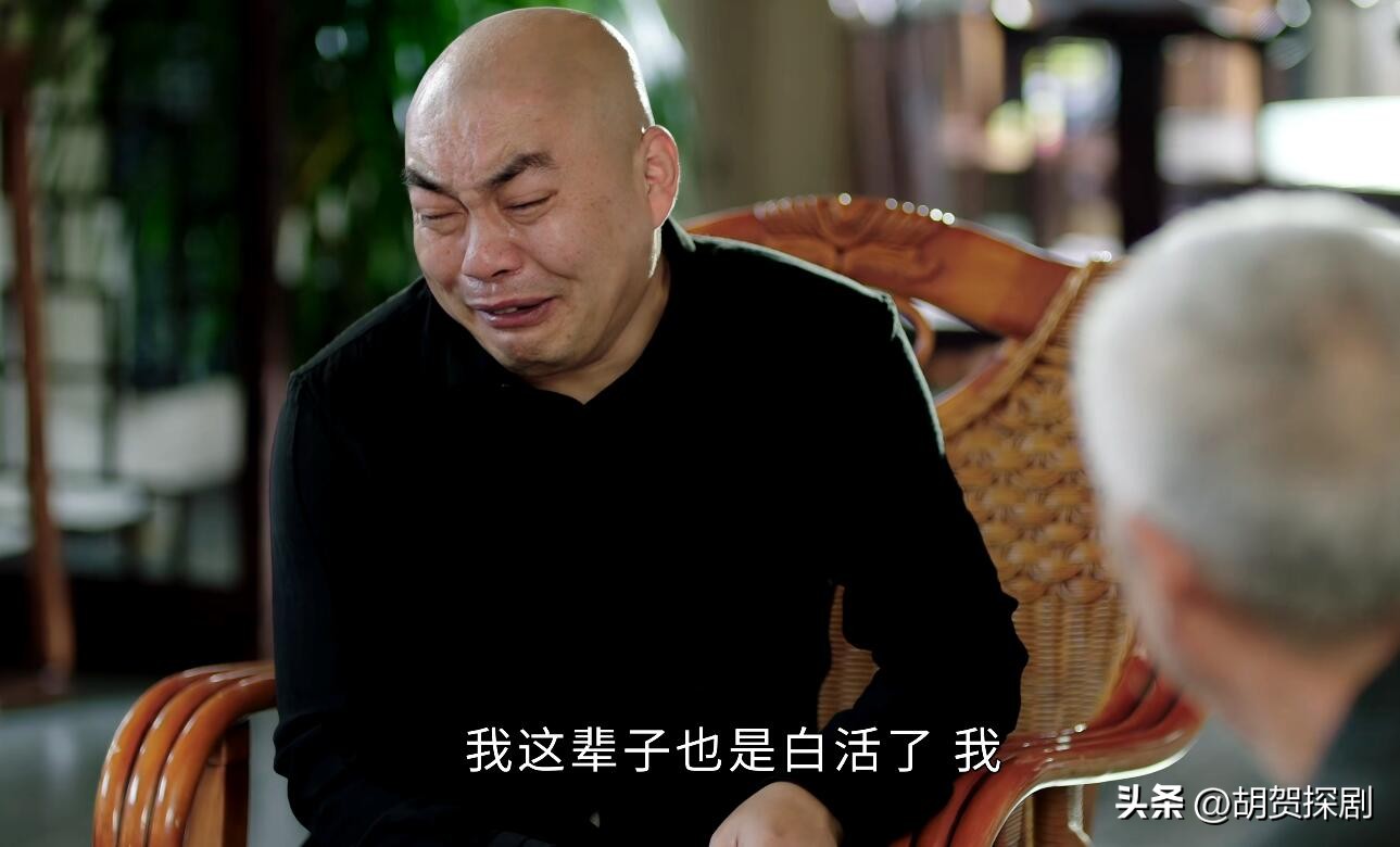 刘老根刘大奎带游客回龙泉山庄,刘老根刘大奎带媳妇儿回龙泉山庄