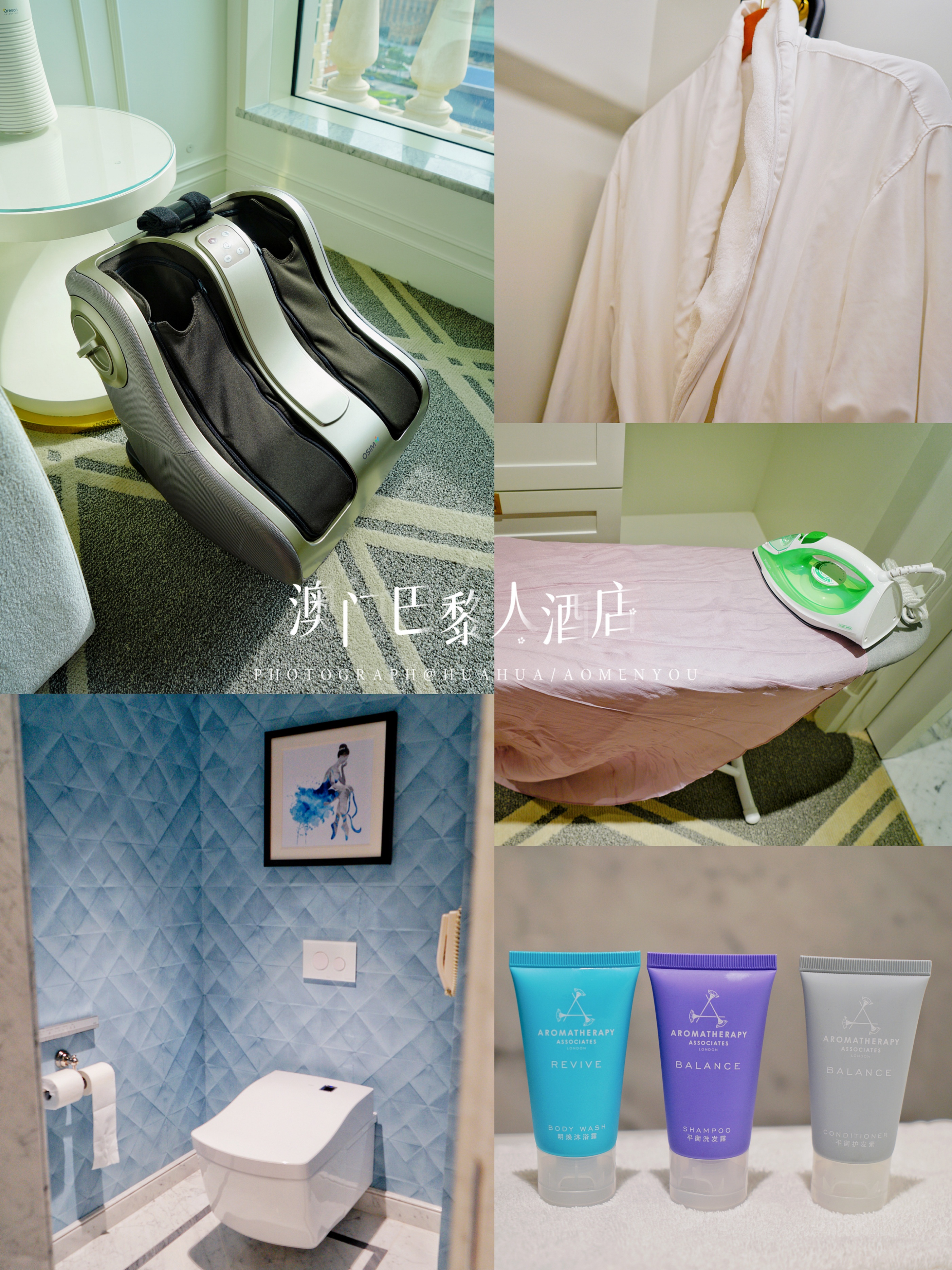 游澳门攻略,澳门旅游攻略自由行五天4晚