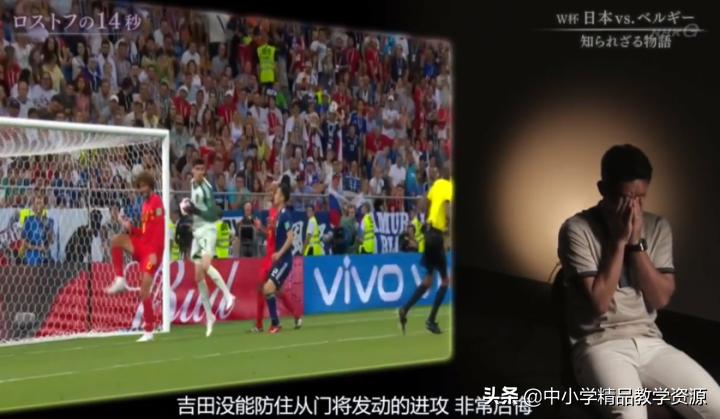 为什么那么多人吐槽中国足球,为什么老是吐槽中国足球