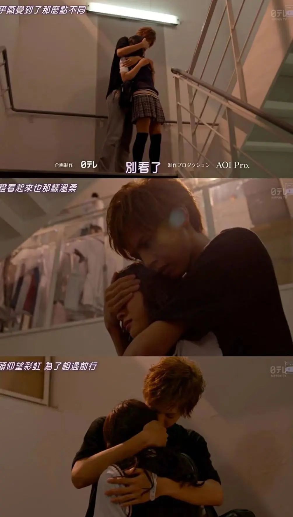 还记得《哥哥太爱我》的妹妹土屋太凤吗？她当妈妈啦！