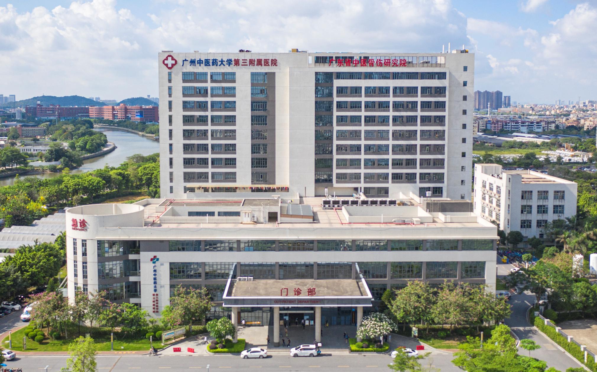 知足常乐足部护理,足跟痛的克星一览表