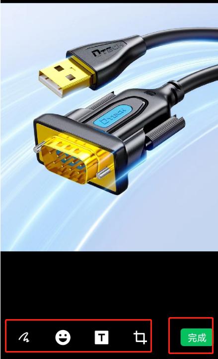 怎么查看对方有没有把你微信删除,如何查询对方有没有删除你的微信