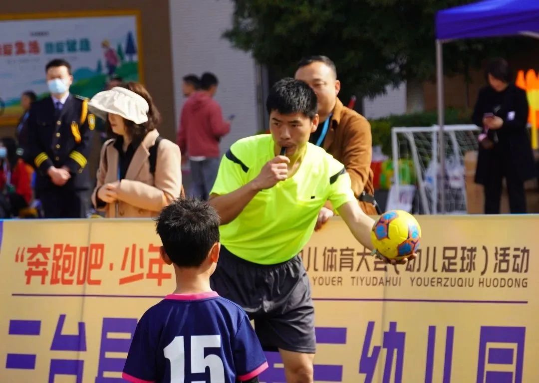 四川省幼儿足球,四川省第五届幼儿足球