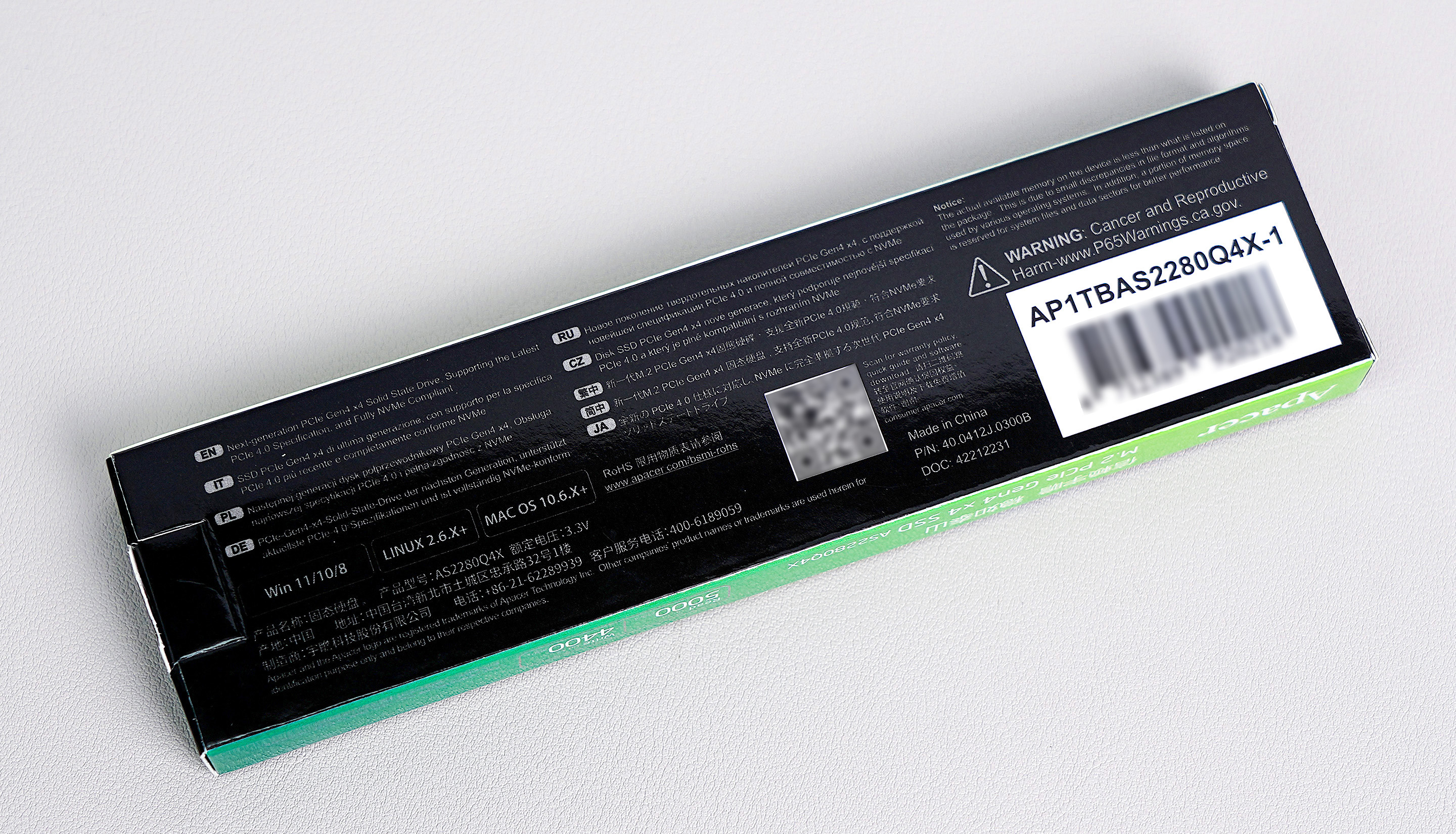 宇瞻as2280p4x固态硬盘,宇瞻as2280q4x评测