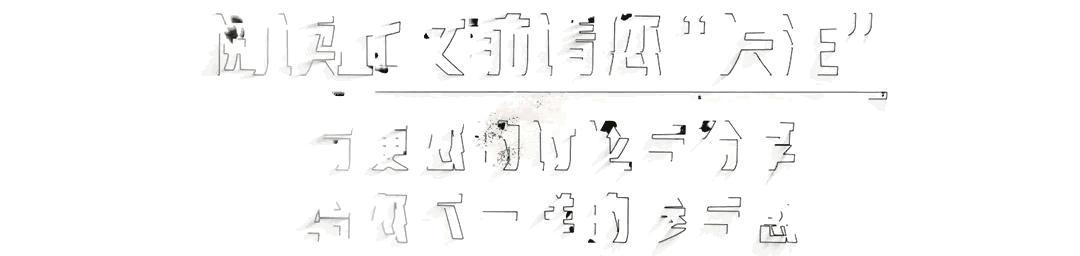 虚拟币存在技术性和经济性缺陷,虚拟币未来的发展趋势