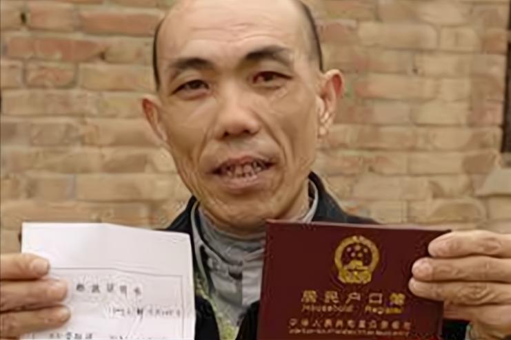 河南民工买绿马甲,买绿马甲被判十三年