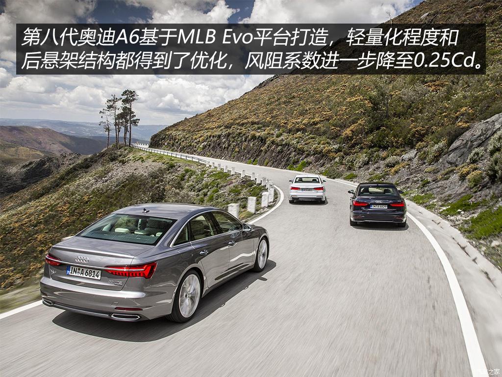 低调奢华官派十足奥迪a6,奥迪a6低调有内涵