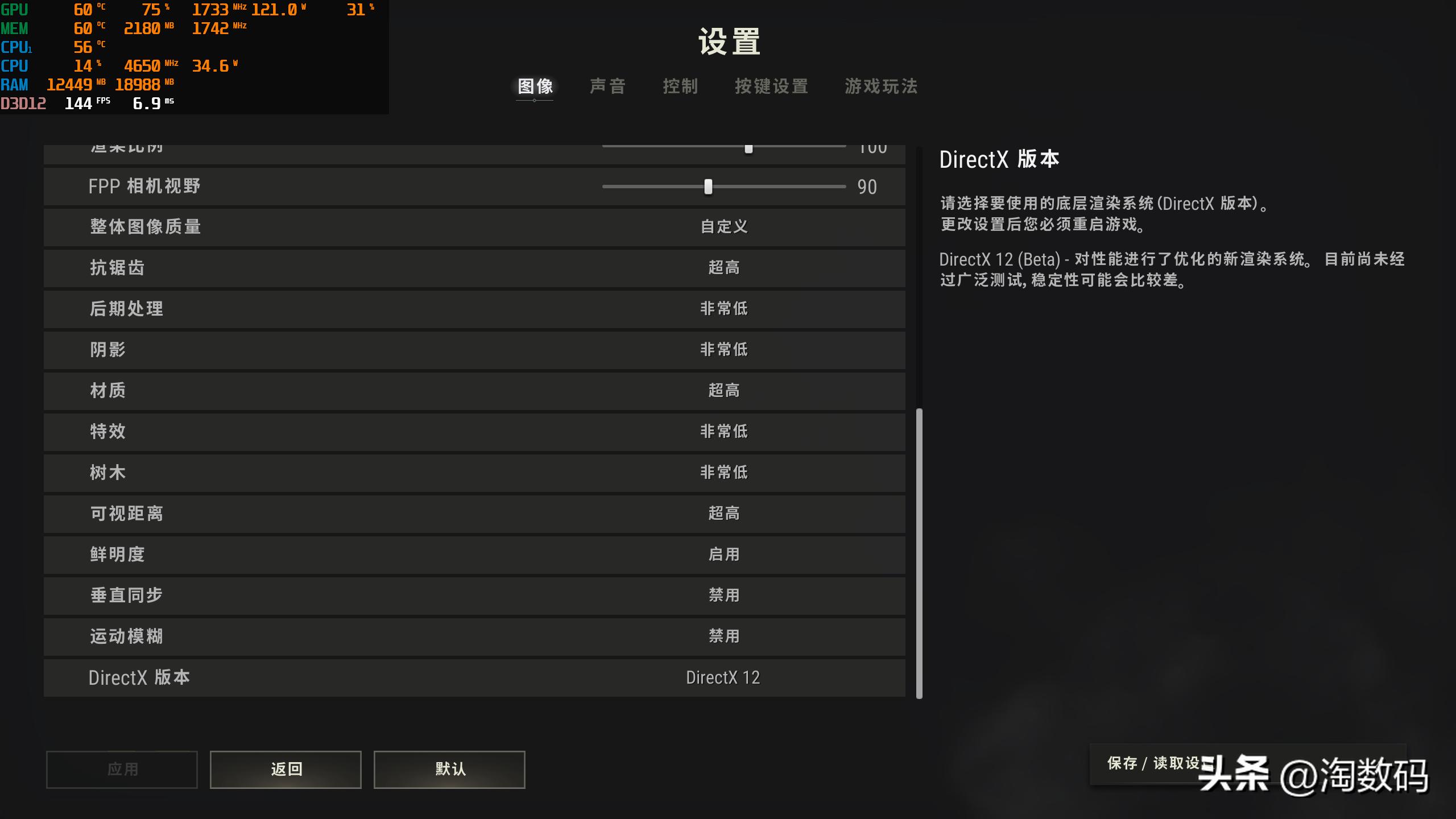 rx5600xt蓝宝石矿渣,蓝宝石5600xt矿渣