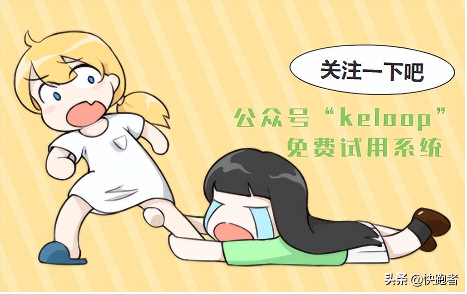 茅台冰淇淋代购十几天赚10万！网友：是我格局小了