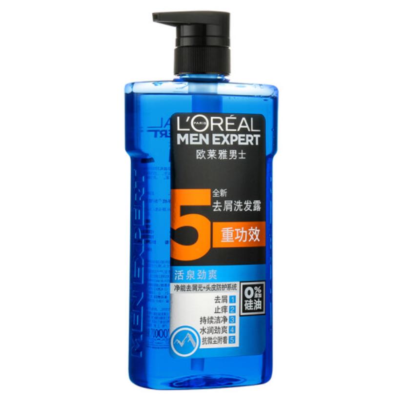 男士性价比高的洗发液,性价比最高的洗发水推荐男士