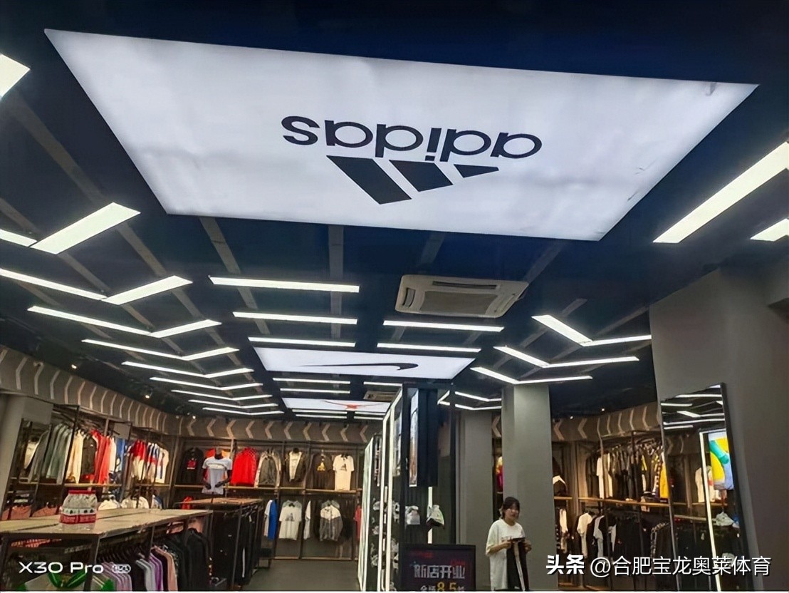 耐克阿迪达斯折扣店加盟,耐克阿迪折扣店加盟是骗局吗