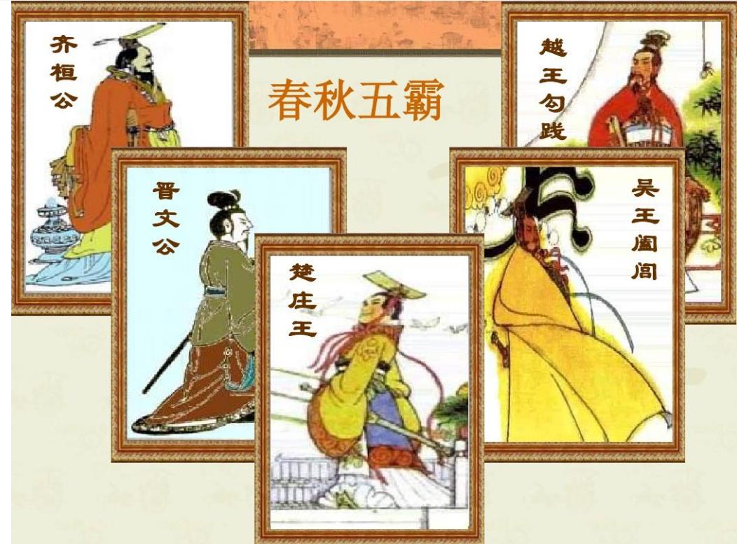 越王勾践卧薪尝胆事件全过程,越王勾践卧薪尝胆的前因后果