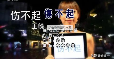 盘点歌词被改得面目全非的歌,盘点那些歌词恶心的歌曲